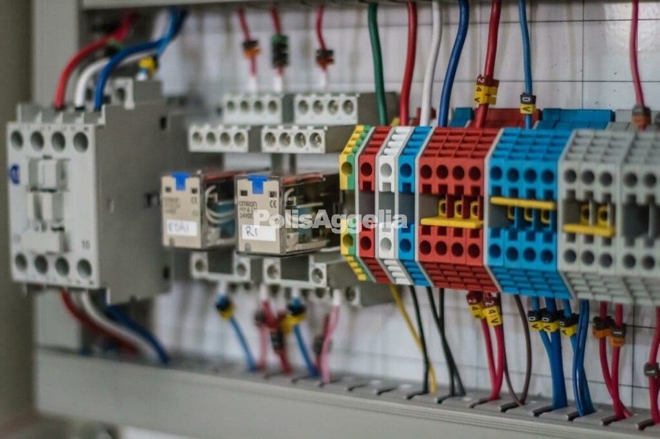 Προσωπικό Eπιχείρησης Ζήτηση