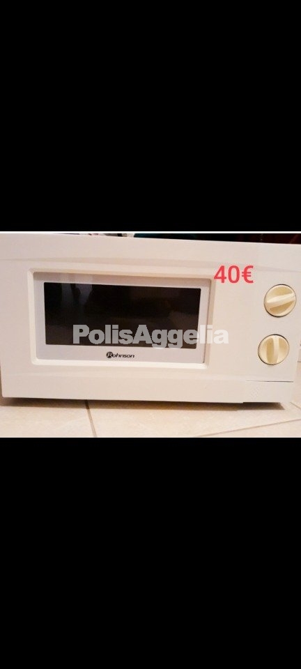 Φοιτητικά Έπιπλα 