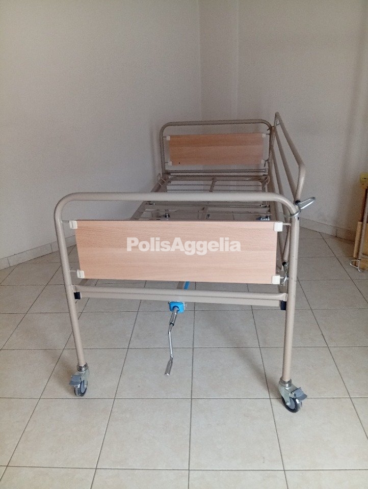 Ιατρικά Είδη 