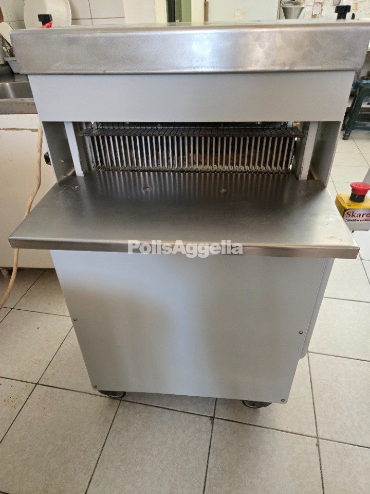 Επιχειρήσεις προς Πώληση 