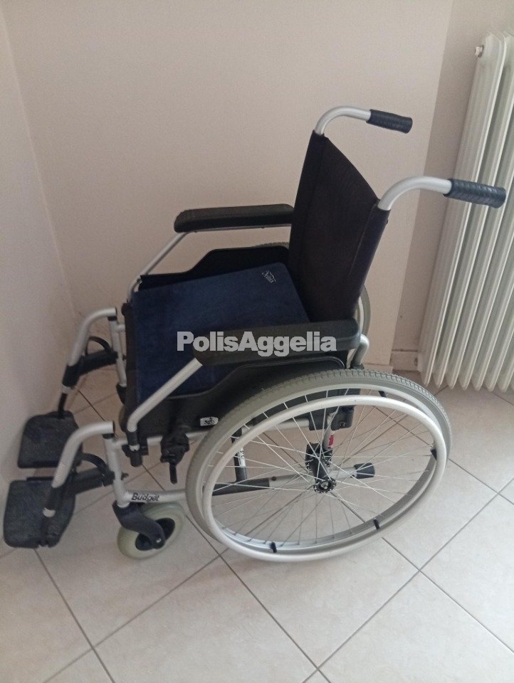 Ιατρικά Είδη 