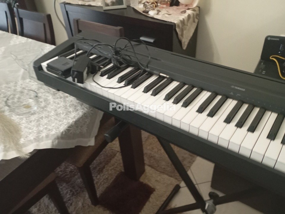 Μουσικά Όργανα 