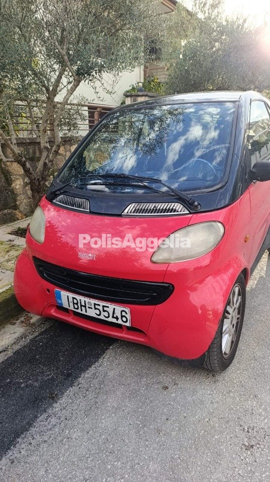 Smart For two  600cc