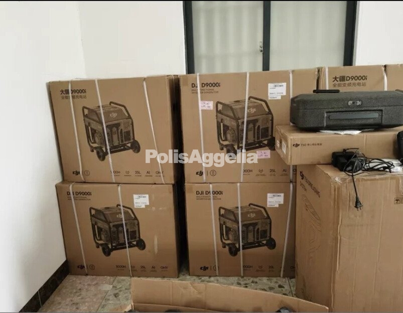 Μηχανήματα - Εργαλεία 